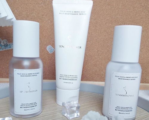 孕期護(hù)膚警示 這些護(hù)膚品需謹(jǐn)慎，嬌韻詩(shī)、蘇秘、絲塔芙等品牌上榜